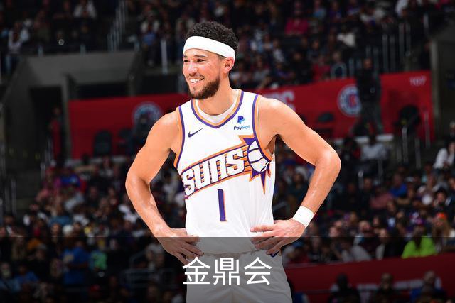 金鼎会公司介绍图片